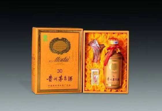 天涯镇年份茅台酒回收